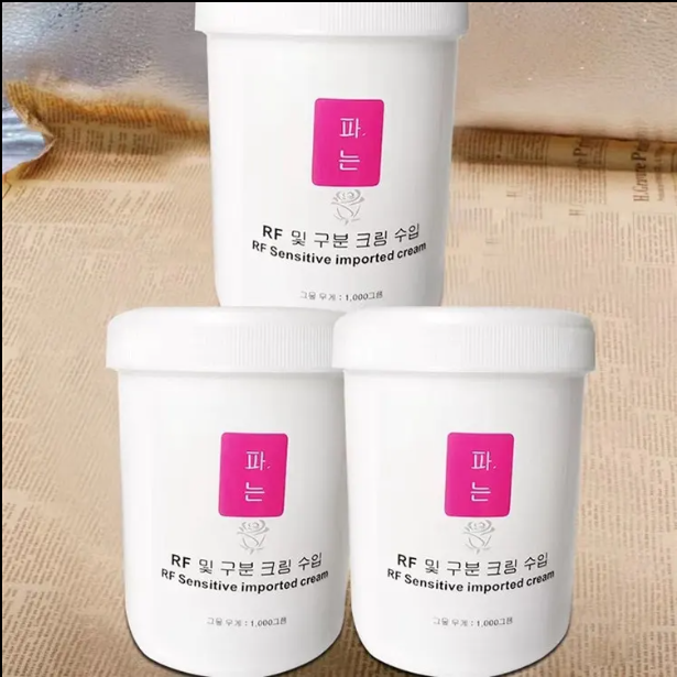 Radiofrequency Cream Gel White Cream Conducting Conductive Gel For Rf Machines Rf Conductive Gel Cream For Rf Beauty Machine