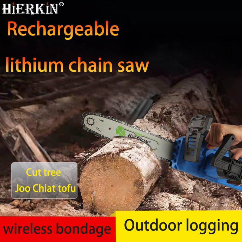 HEK-C520 new model battery chainsaw cordless electric chain saw machine customized Power Tools chain saws