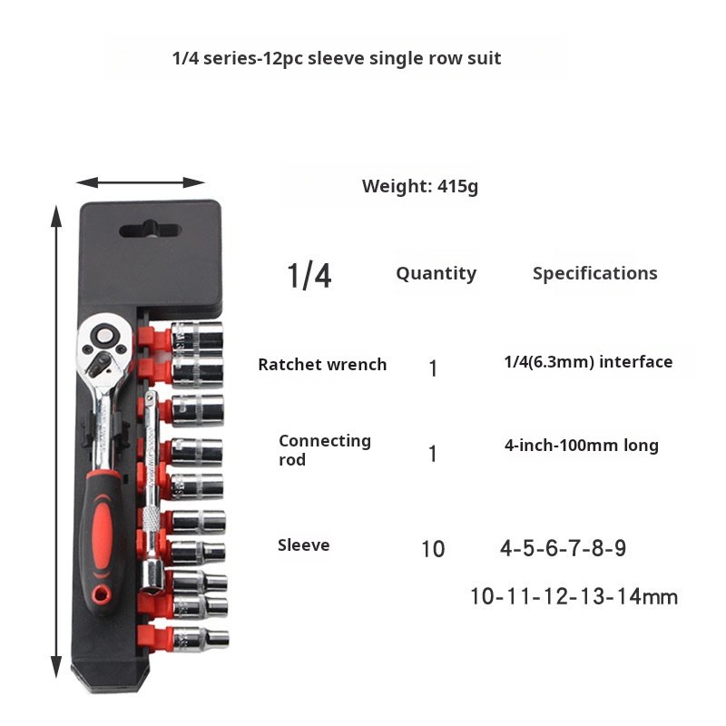 12 Pcs 1/4" Universal Combination Tools Multi Car Repair Tool Kit Hand Tool Spanner Wrench Ratchet Socket Set