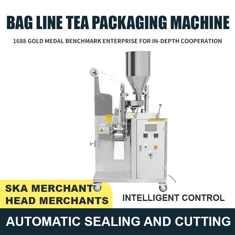 Factory price Automatic Small sachets Pouch Powder Weighting filling and packing machine
