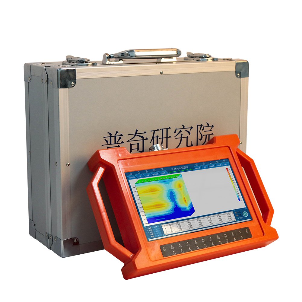 PQWT-GT150 3D Map PQWT-GT150A New Product Auto Analysis Geological Detector Multi Underground Water Detector