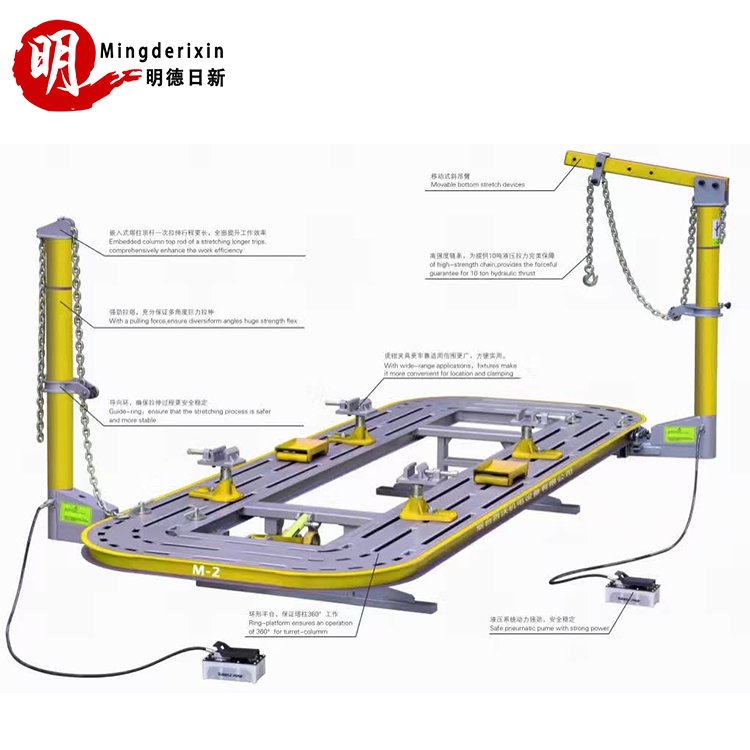 CE Frame Straighter/car Bench/car Frame Machine Auto Body Frame Machine