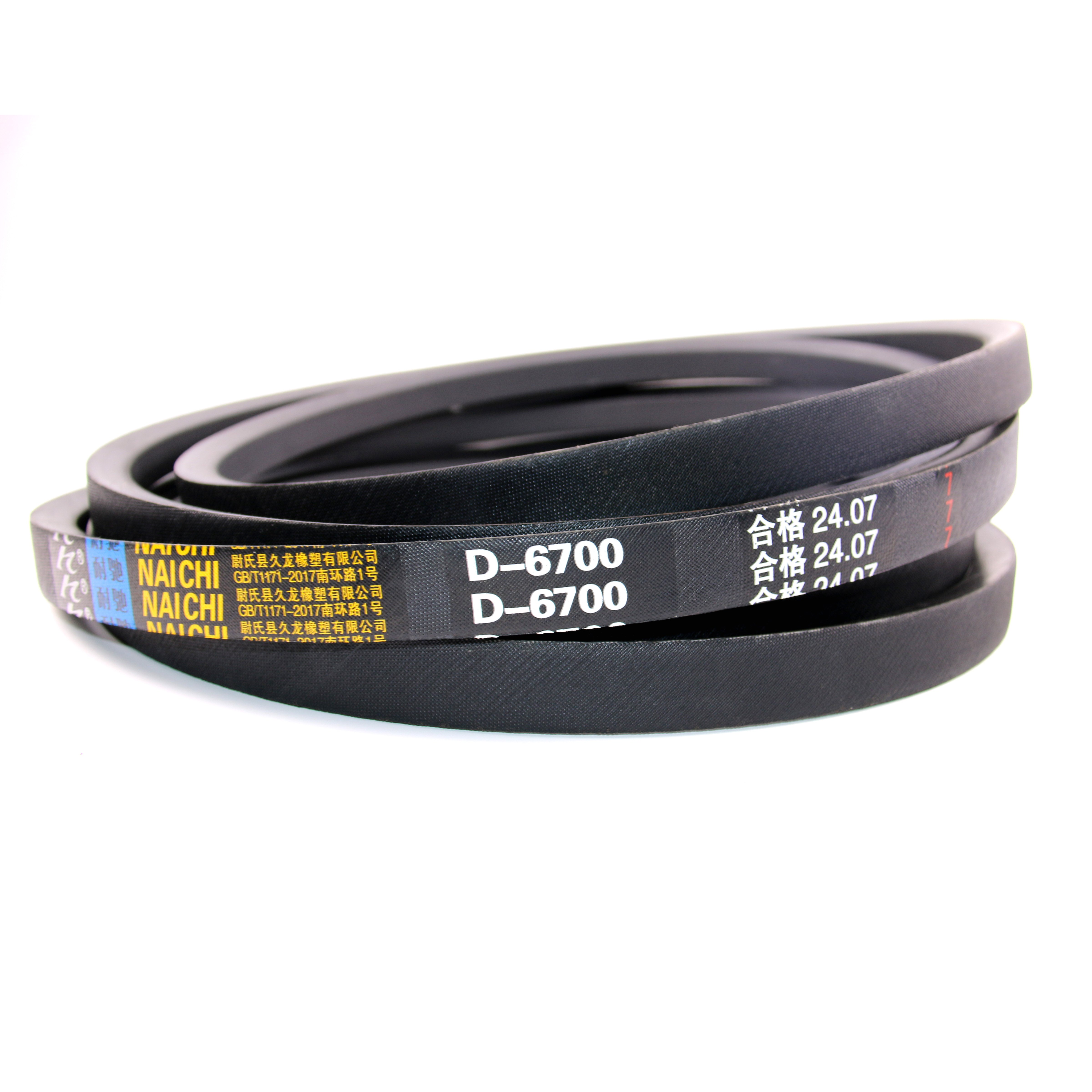 high quality v belts manufacturer A B C D E types