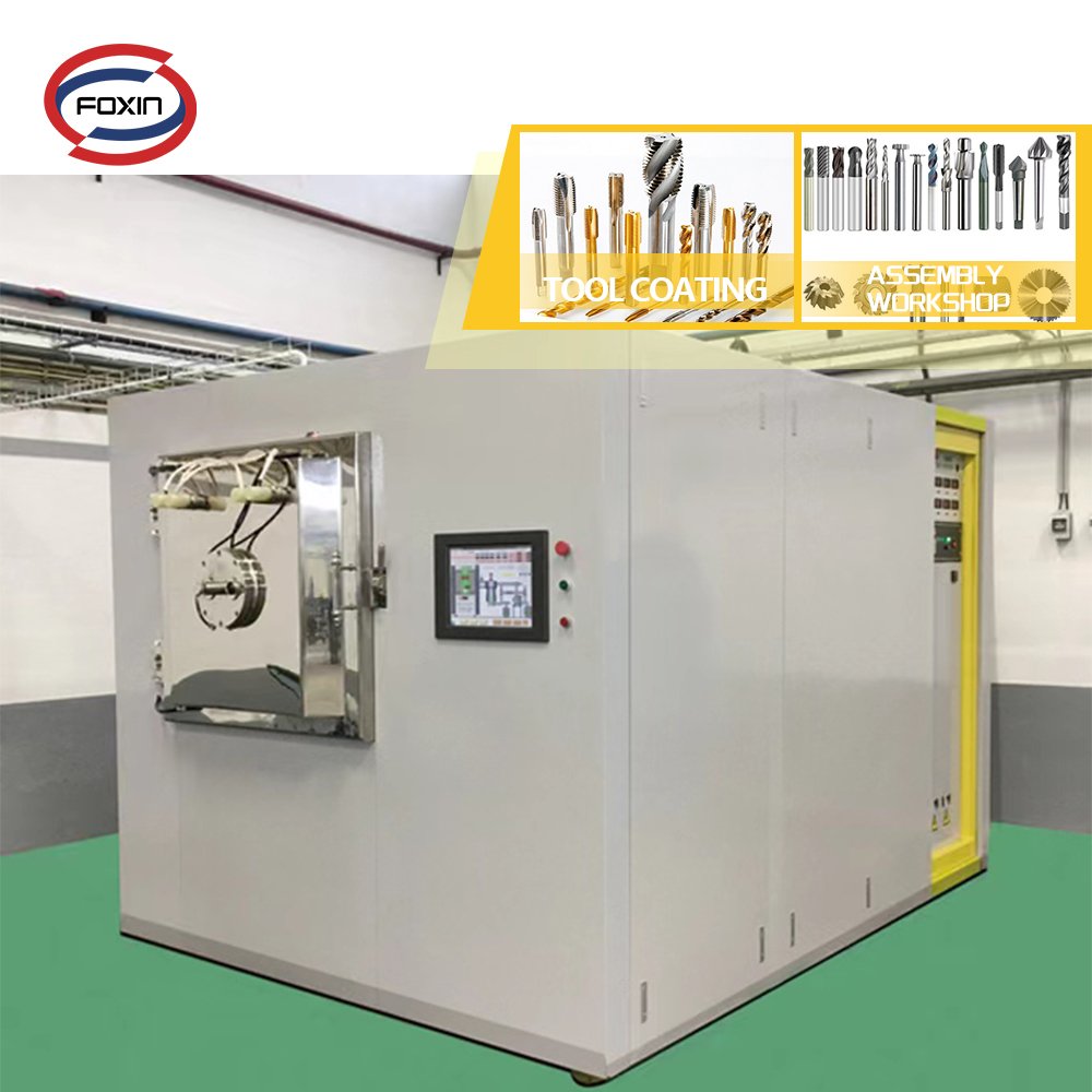 Hardware Ion Coating Machine/Hardware PVD Ion Plating Machine