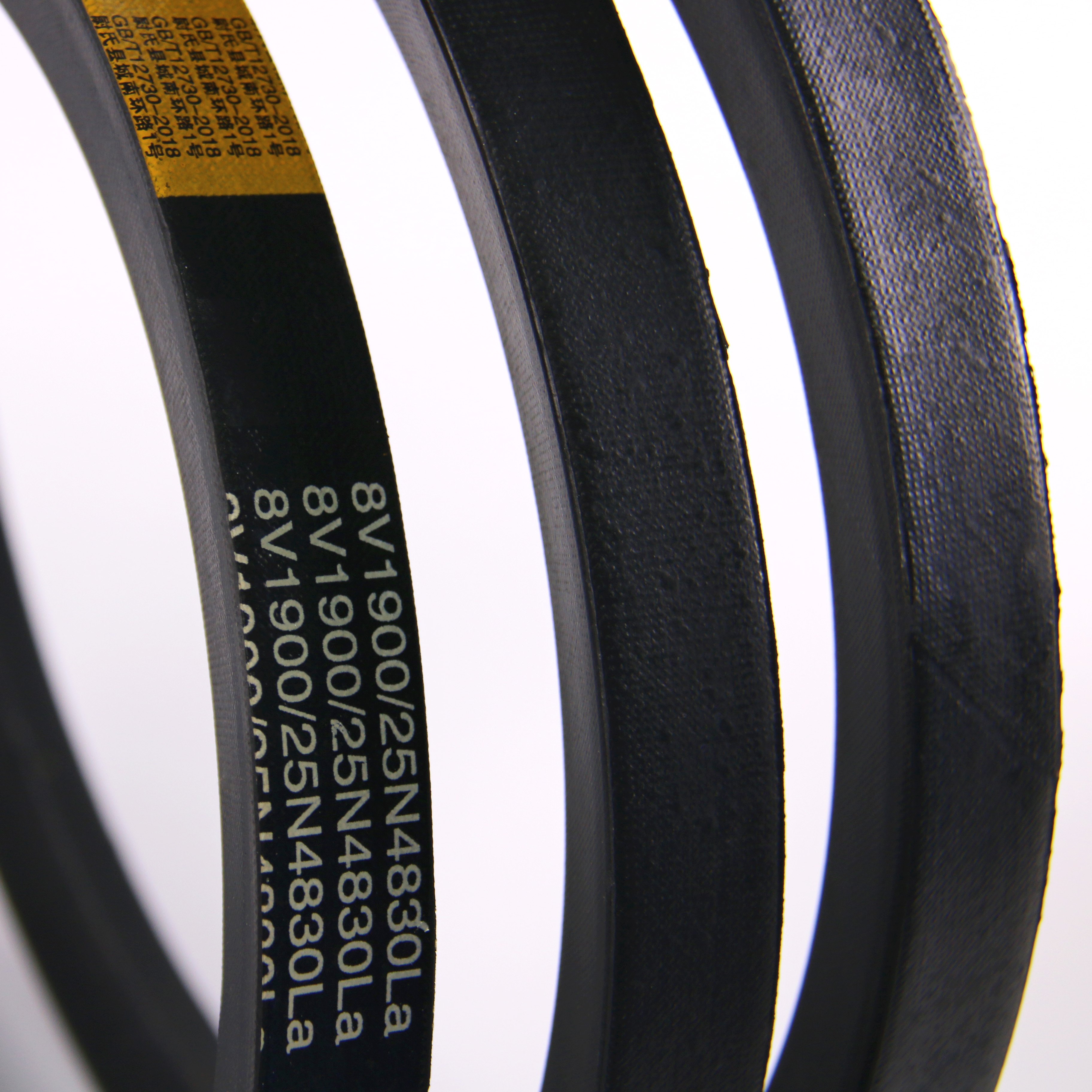 High Quality Anti-Oil wedge wrapped v belt type 8v