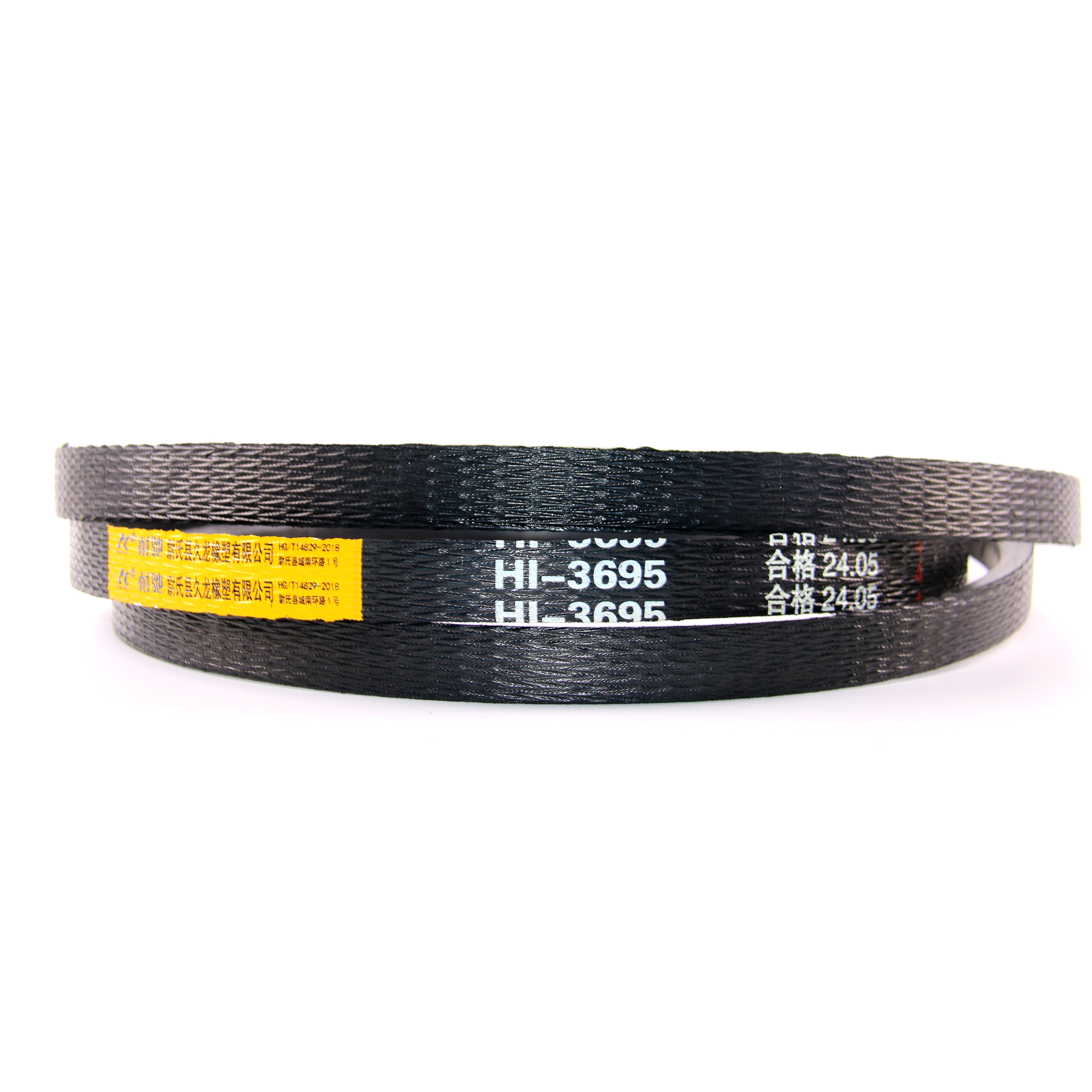 China Factory Machinery V-Belts Natural Rubber Machine Transmission V-Belt HI3695 agricultural machine Vee belt
