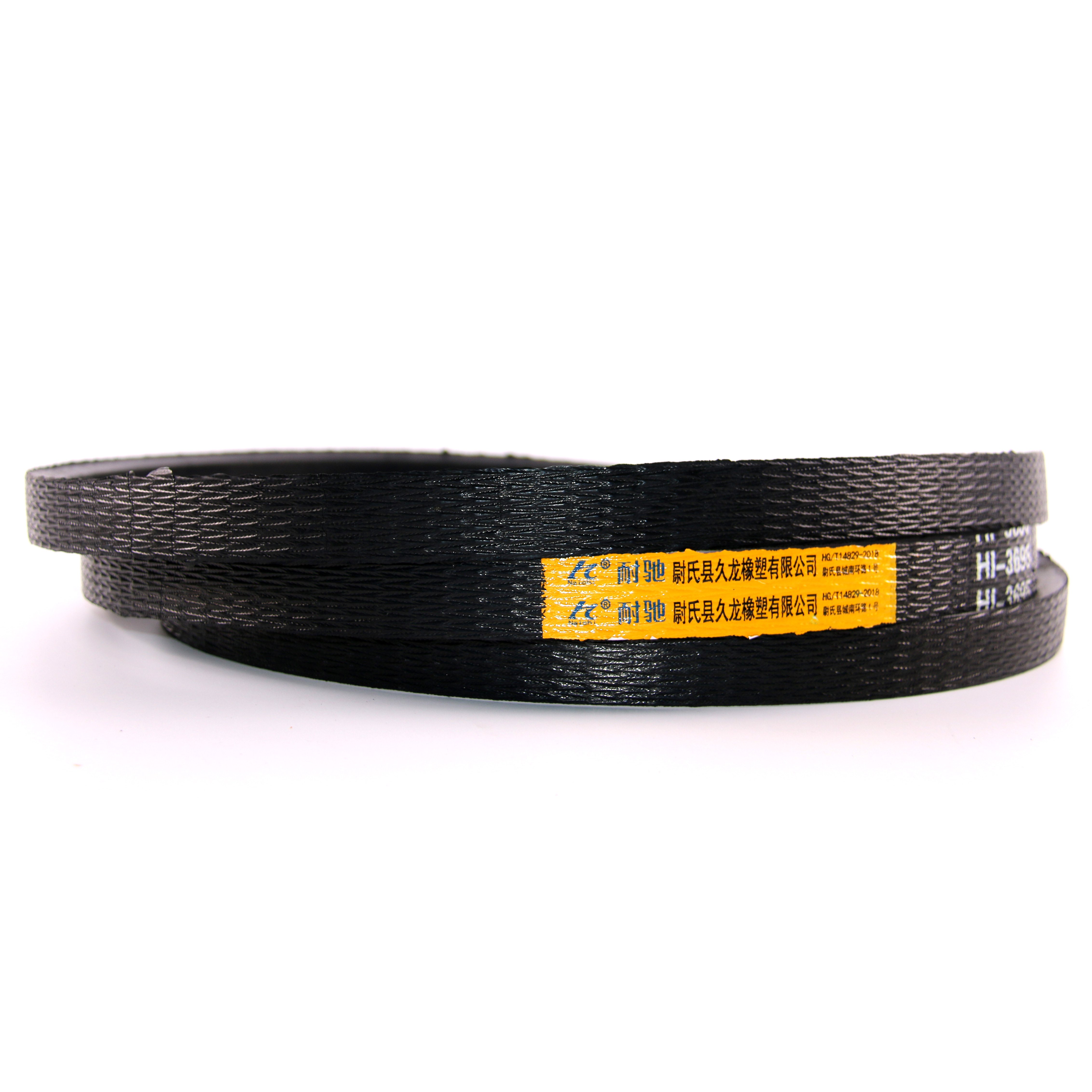 China Factory Machinery V-Belts Natural Rubber Machine Transmission V-Belt HI3695 agricultural machine Vee belt