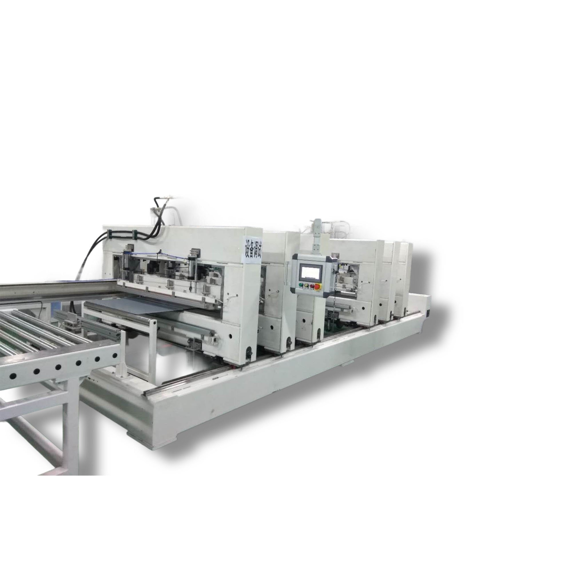 Industrial Enclosure Box Production Line with Auto Edge Sealing and Punching