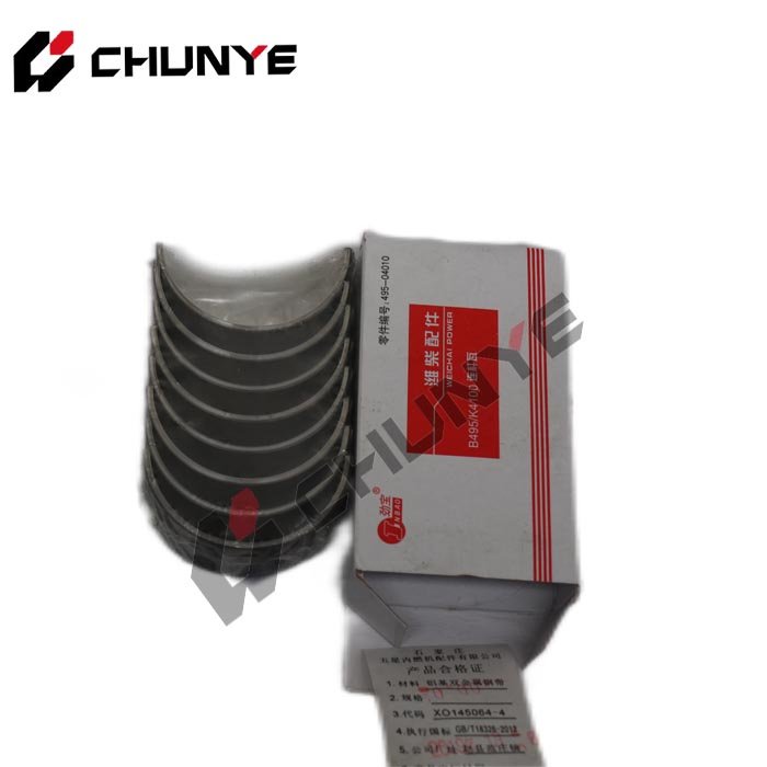 Wheel Loader Engine Parts Main Bearing Kit Connecting Rod Bearing Set Main Conrod Big End Bearing Connecting Rod Tile 495-04010