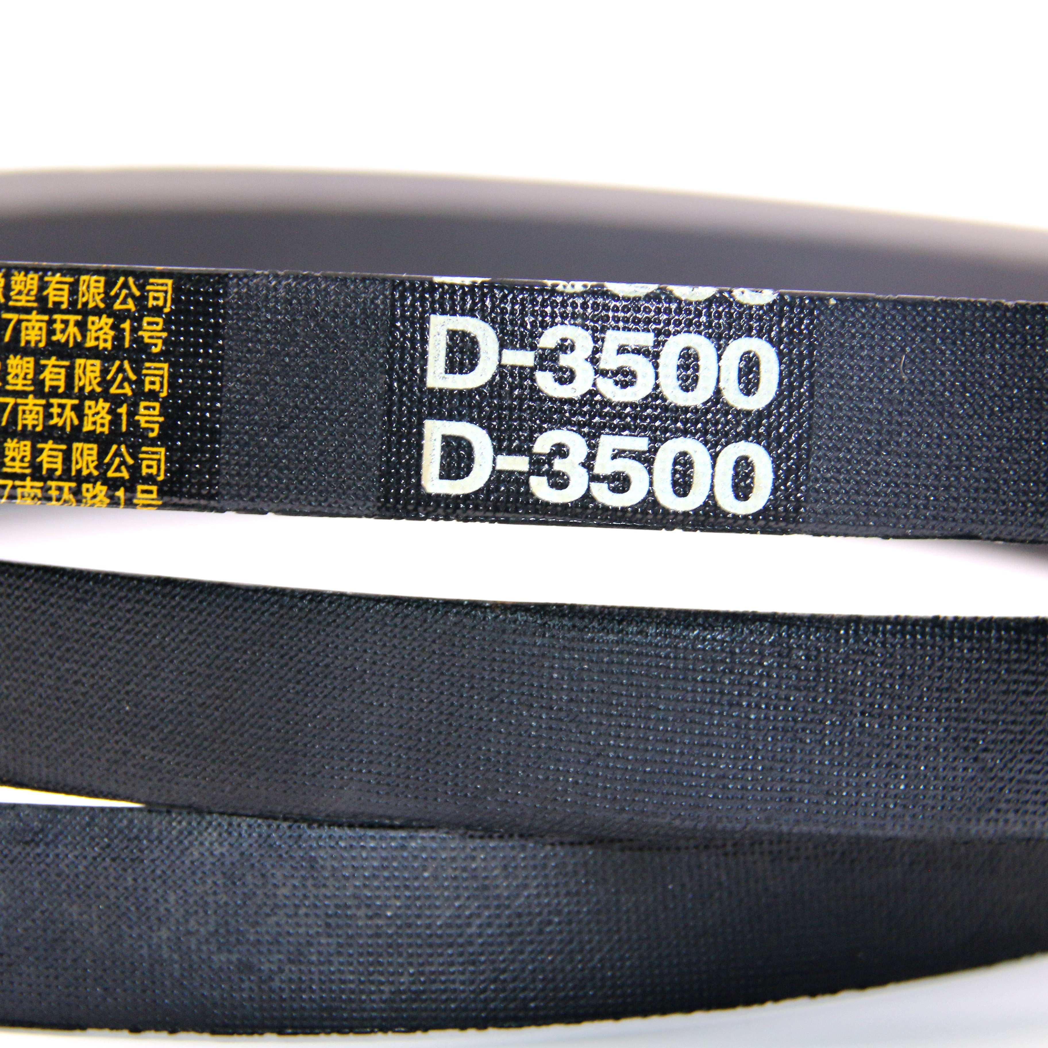 China Suppliers Industrial Black Wrapped Rubber V Belt D3500 Z A B C D E F industrial wrapped rubber v belt
