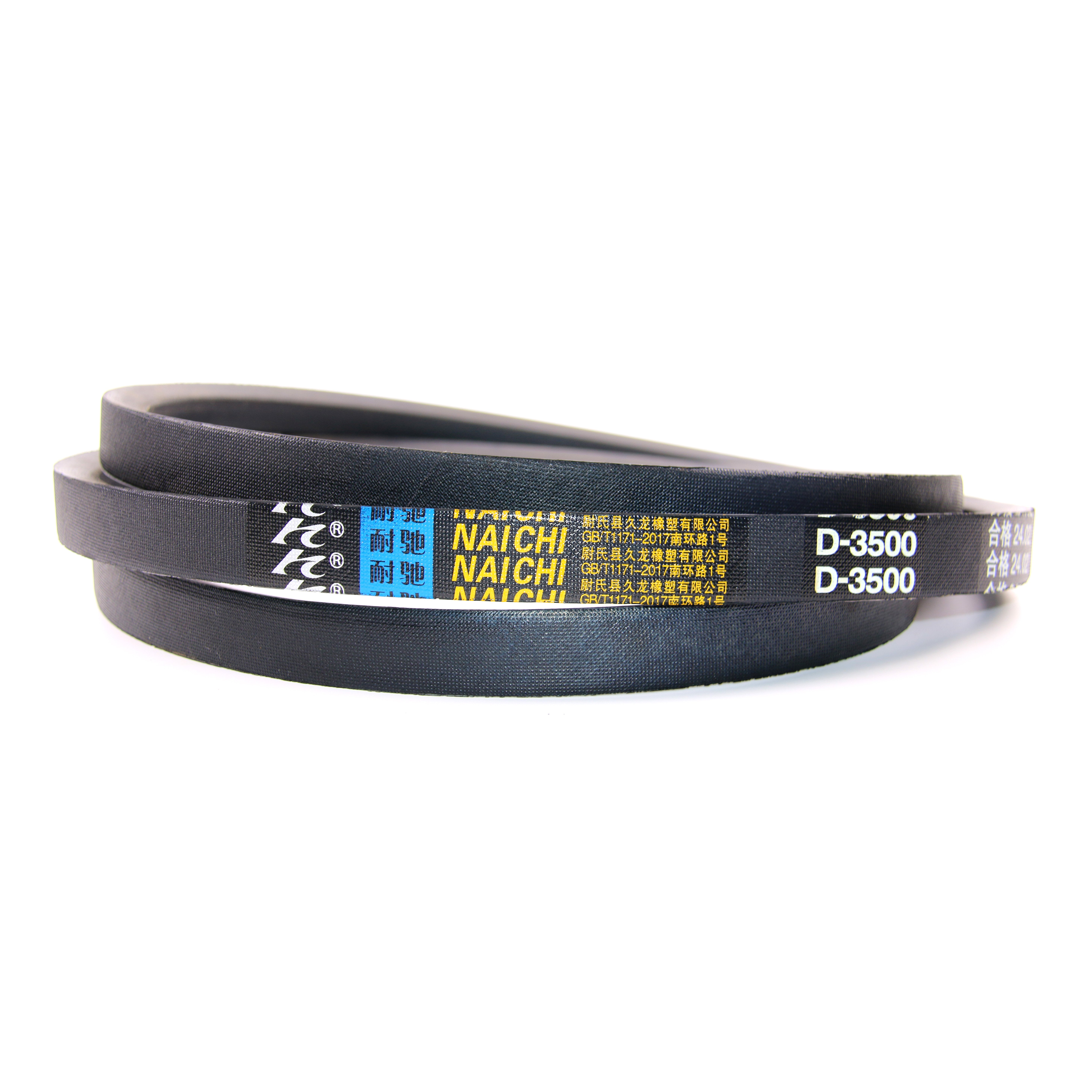China Suppliers Industrial Black Wrapped Rubber V Belt D3500 Z A B C D E F industrial wrapped rubber v belt