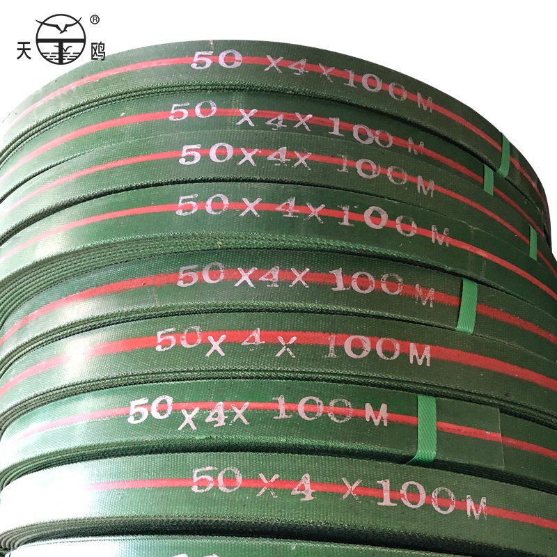 Running Machine Flat Belt Transmission Belt