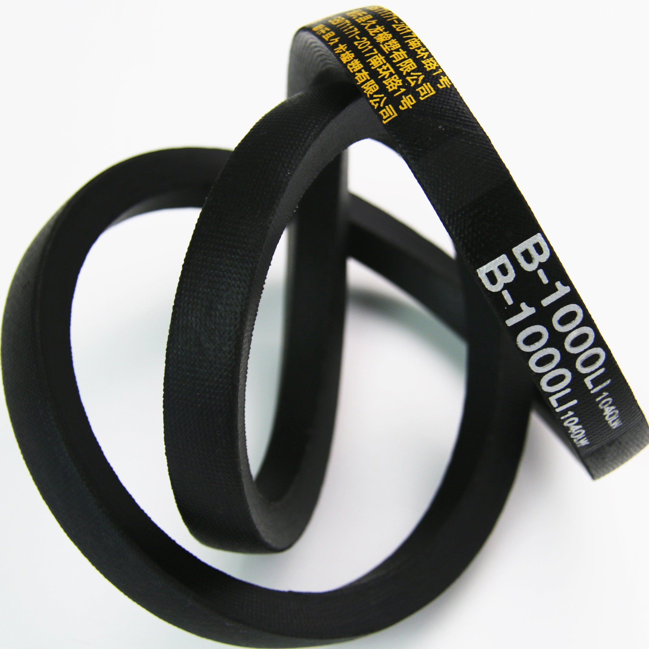 high quality Rubber V Belt A B C D E types