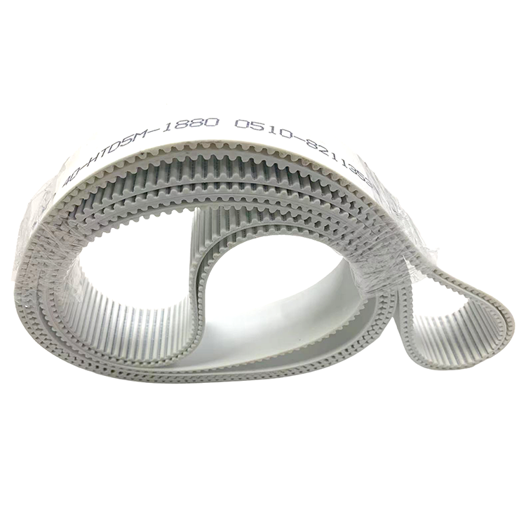 Kueisn Round Drive Turntable Polyurethane Timing Belt 40-5M-1880 PU Synchronous Belt