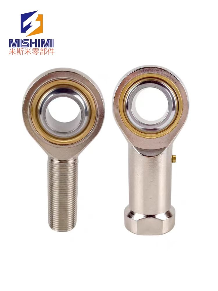 Good quality ball joint bearing PHS18 M18*1.5 male thread ball joint rod end