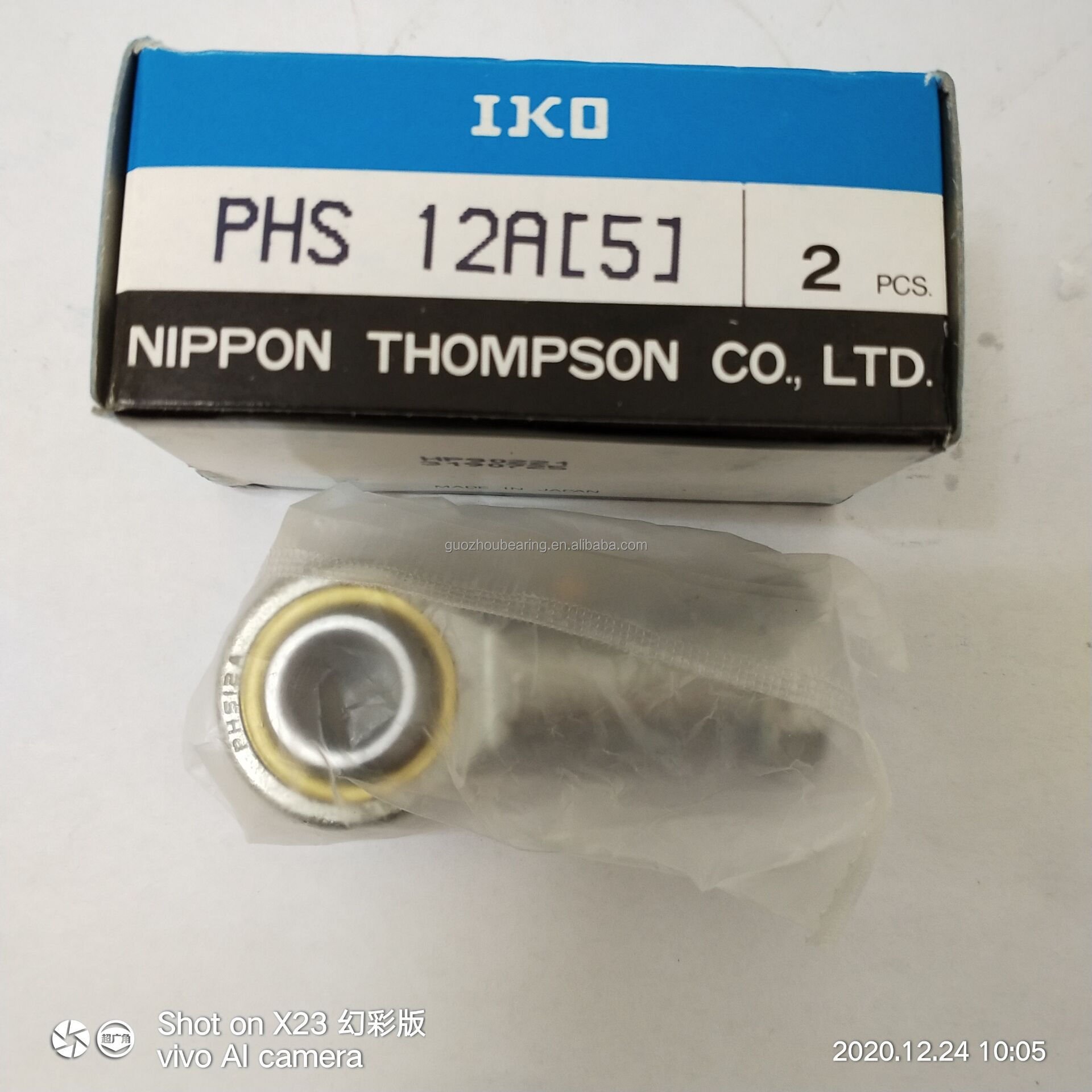 Original IKO Rod End Bearings PHS20 PHS20A PHS20LA Ball Joint Bearing 20mm