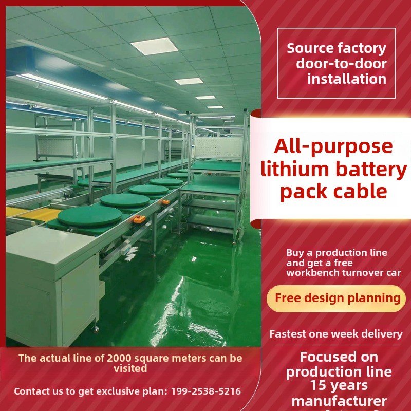 New Automatic Square Lithium Battery Assembly Line Sorting Machine Civil Battery Pack Production Line