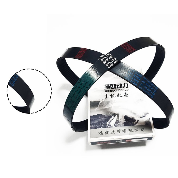 Popular Design Produced Dongil Ribbed Powering Progress Power Transmission Rubber V Belt High Abrasion Resistance