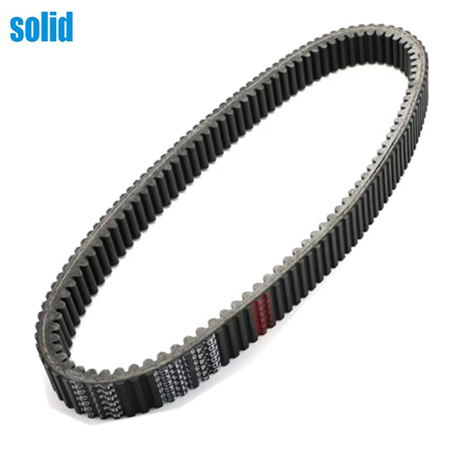 CVT Drive Belt for Suzuki Burgman 400 OEM 27600-05810
