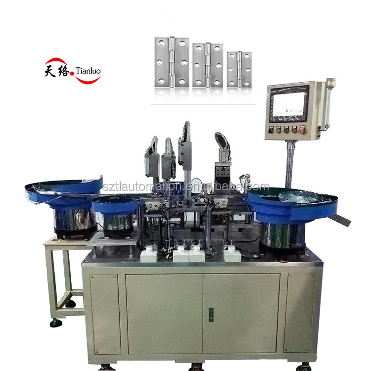Auto Stainless Steel Hinge Making and Assembly Machine Automatic Assembly Machine for Cabinet Hinge and Door Hinge