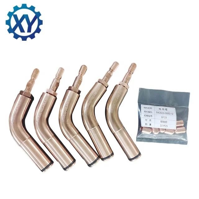 Weld Electrode for Spot Welding Copper Alloy Electrodes Shanks Robot Resistance Welding Accessory Electrode Tips