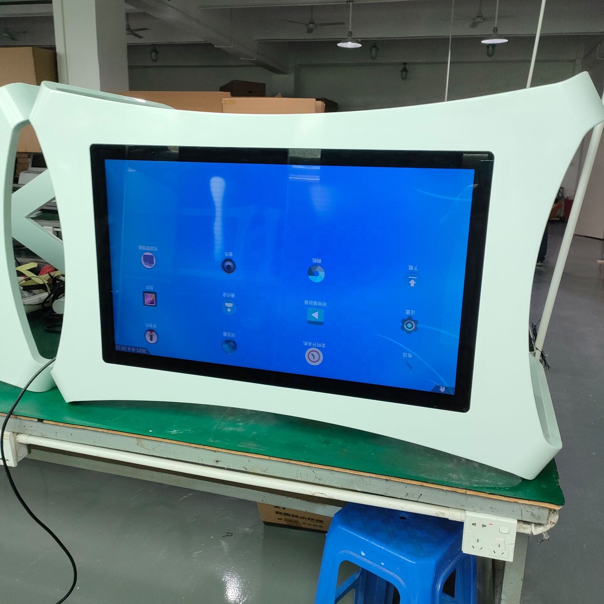 43 Inch Body Sense Machine Intelligent Teaching Equipment 3D Body Sense Machine