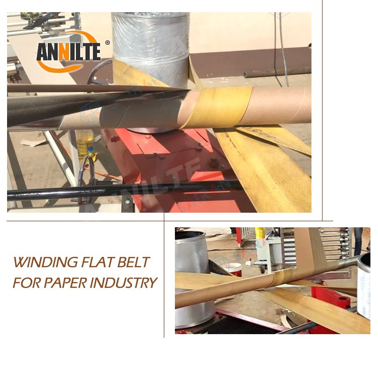 Annilte custom Paper Tube Winding Belt for paper tube core machine