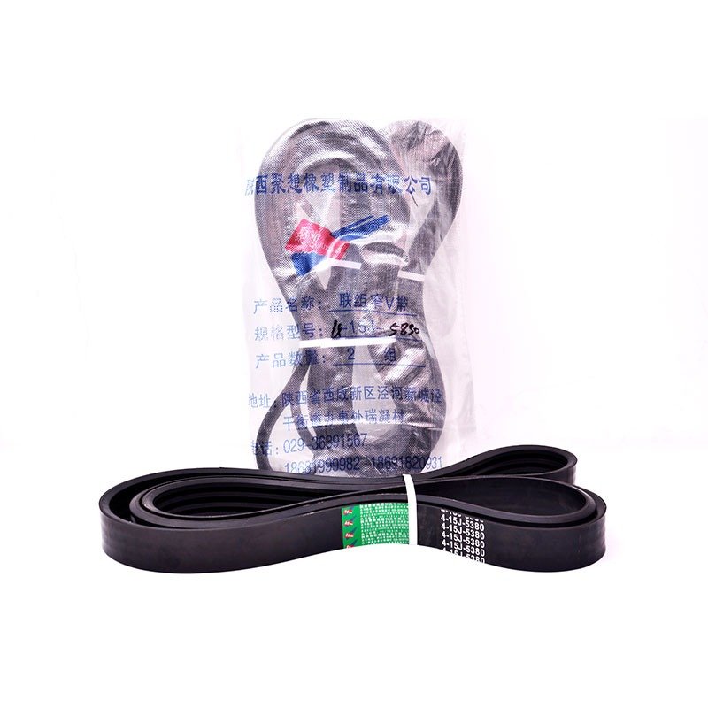 15J Combine V-belts Poly High Quality Industrial Power Transmission Triangular V Belt