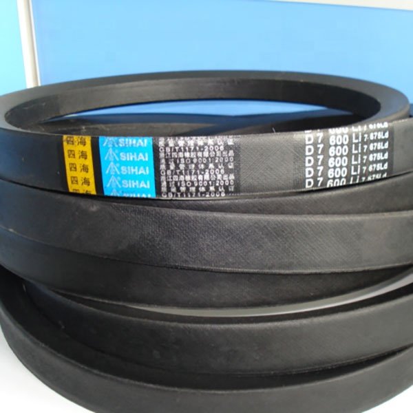 10MM Width Banded Rubber Belt Power Transmission V-Belt Bando Adjustable V Belt 10Pk1840