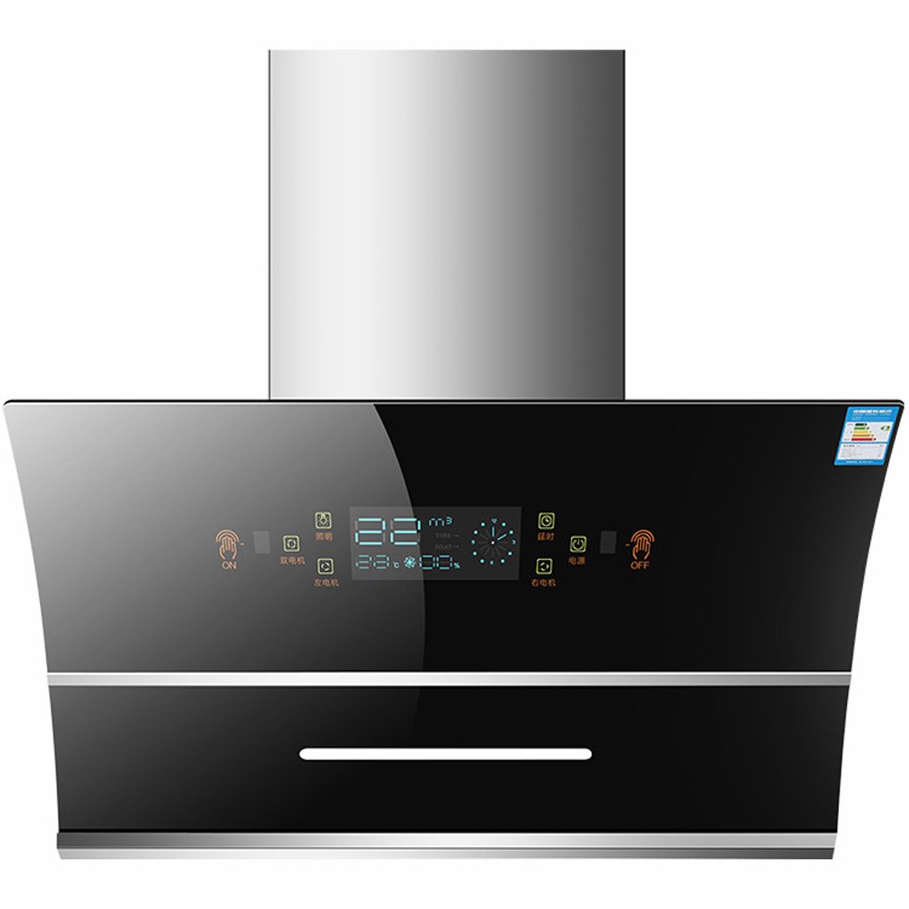 Kitchen Suction Host Household Range Hood Side Suction Range Hood Kitchen Automatic Cleaning Exhaust Hood 750MM