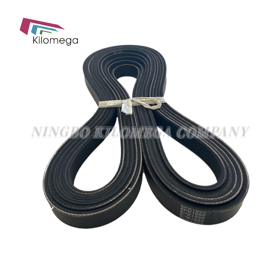 Wrapped B Type Vee Belts American Standard V-Belt For Pk Belt Pulley