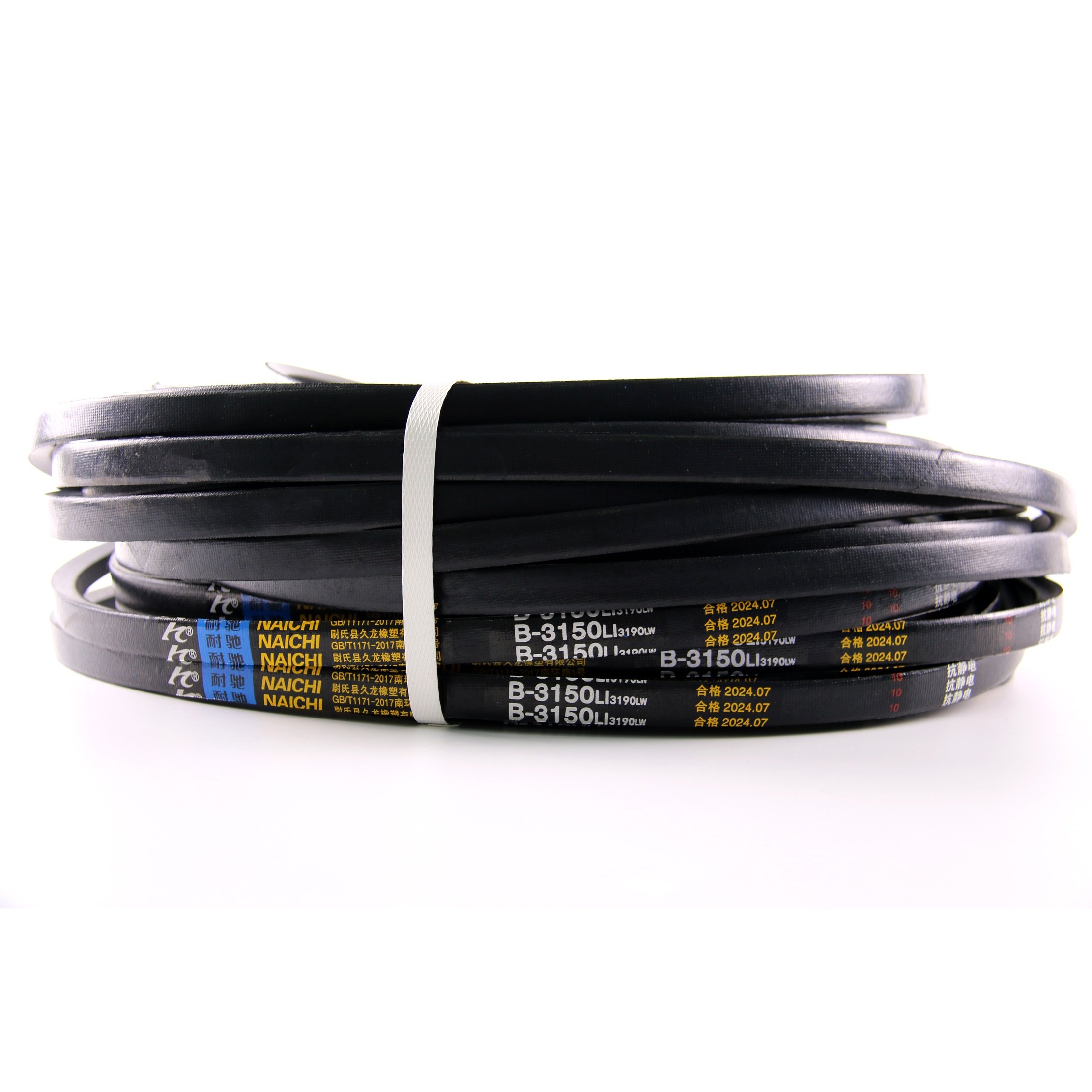 High Quality Type Z A B C D E V-BELT Classical wrapped V Belt B3150