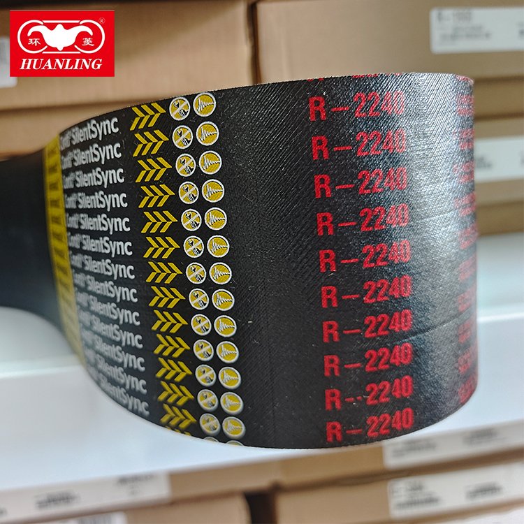 R-2240 Factory Custom Industrial Safety Belt Anti Static Rubber Transmission Belts for Car