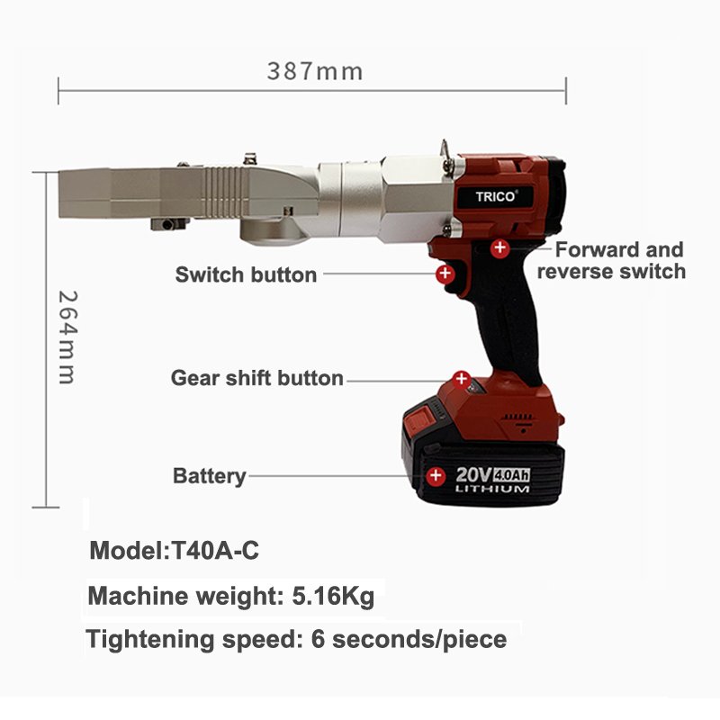 Concrete Construction Accessories Quick Connect Cold Rolled Rebar Connecting Torque Wrench Electric Rebar Coupler Wrench