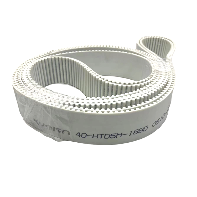 Polyurethane 40mm wide timing belt 5M pitch 1880mm long 40-5M-1880 synchronous belt