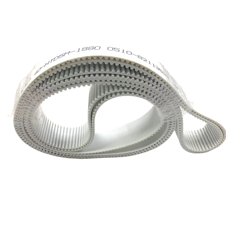 Polyurethane 40mm wide timing belt 5M pitch 1880mm long 40-5M-1880 synchronous belt