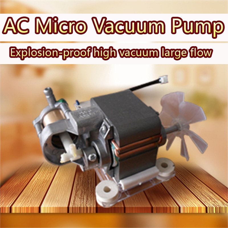 Low energy consumption explosion-proof high vacuum AC vacuum pump refrigerator air conditioning refrigeration accessories