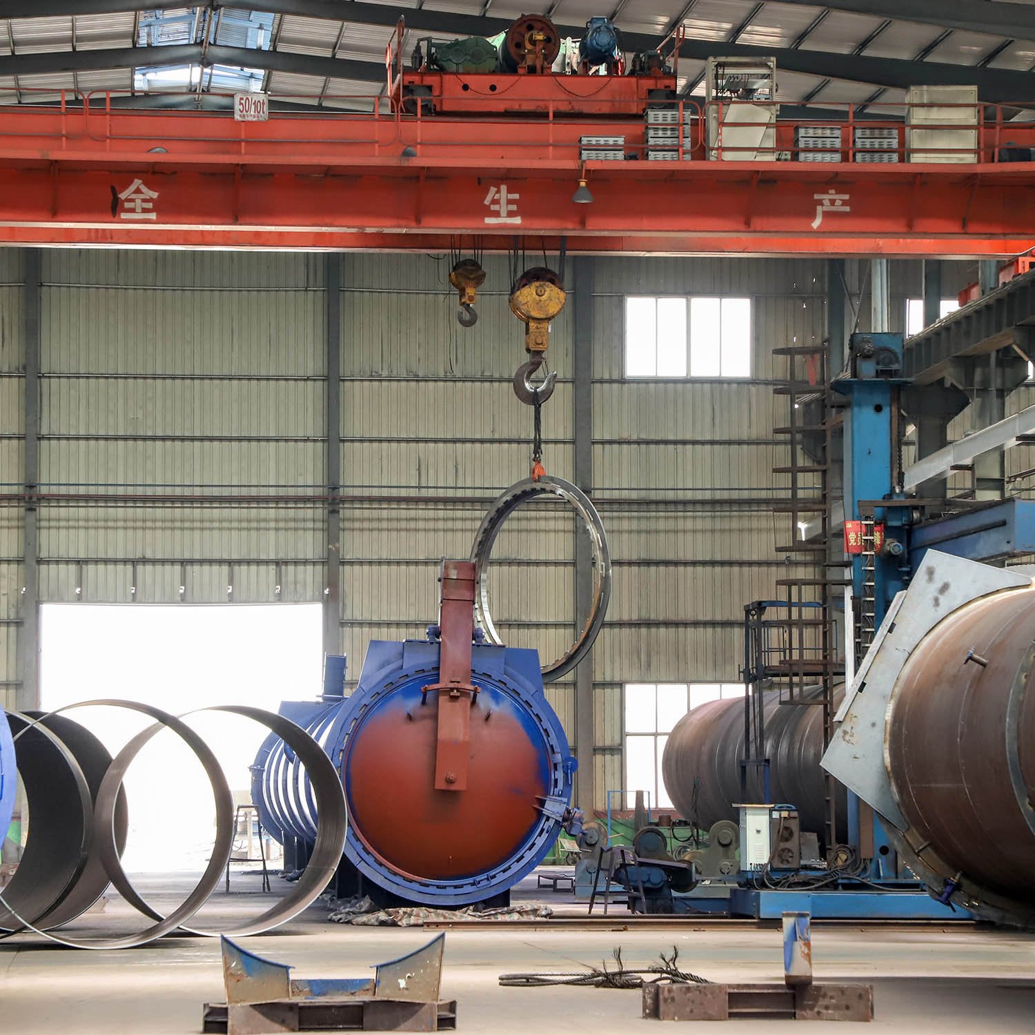 High Pressure Reactor Autoclave Vessel Production Line