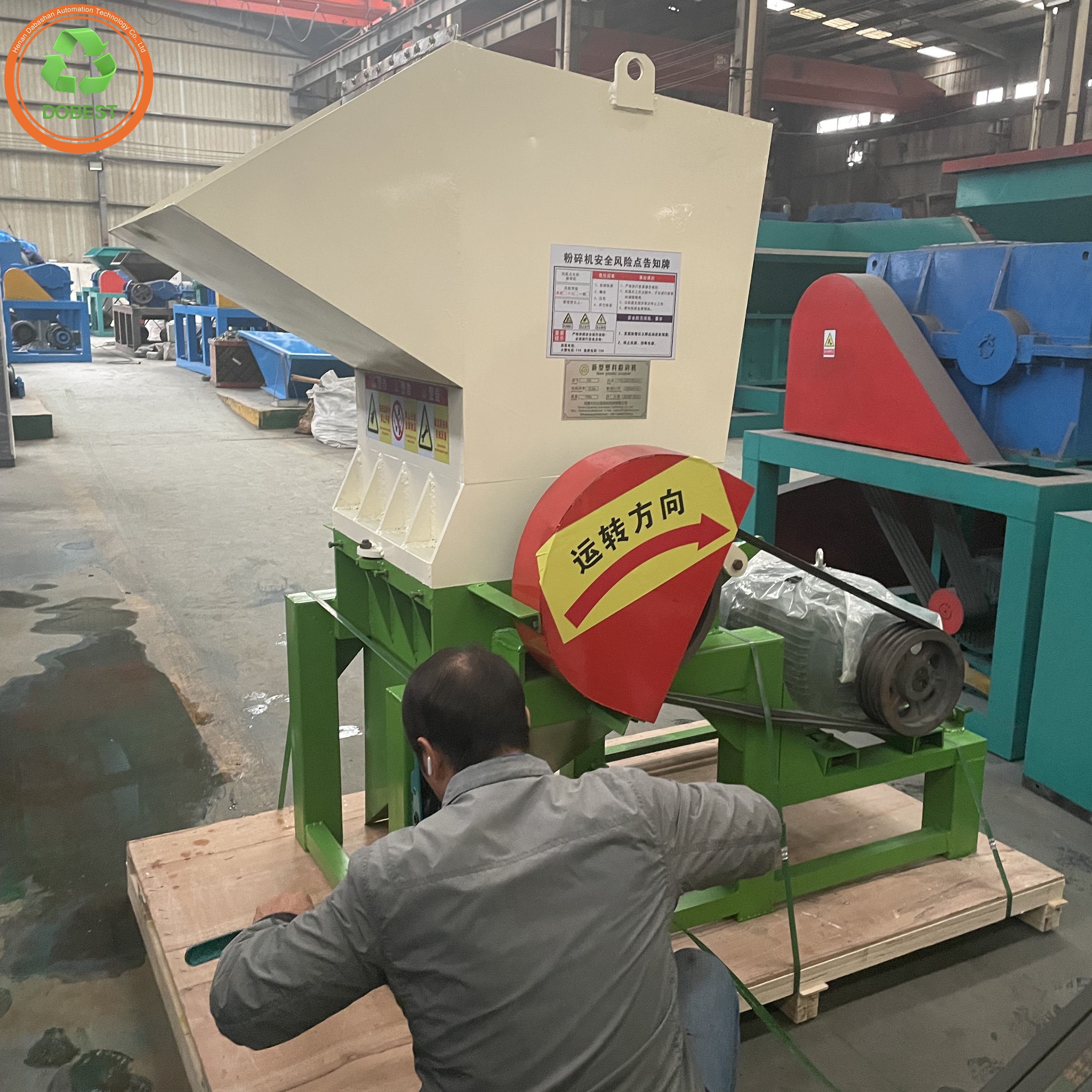 Equipped With Soundproof Partitions Prices of Plastic Crusher Machine Plastic Crusher Mill Crusher Machine for Plastic Bottle