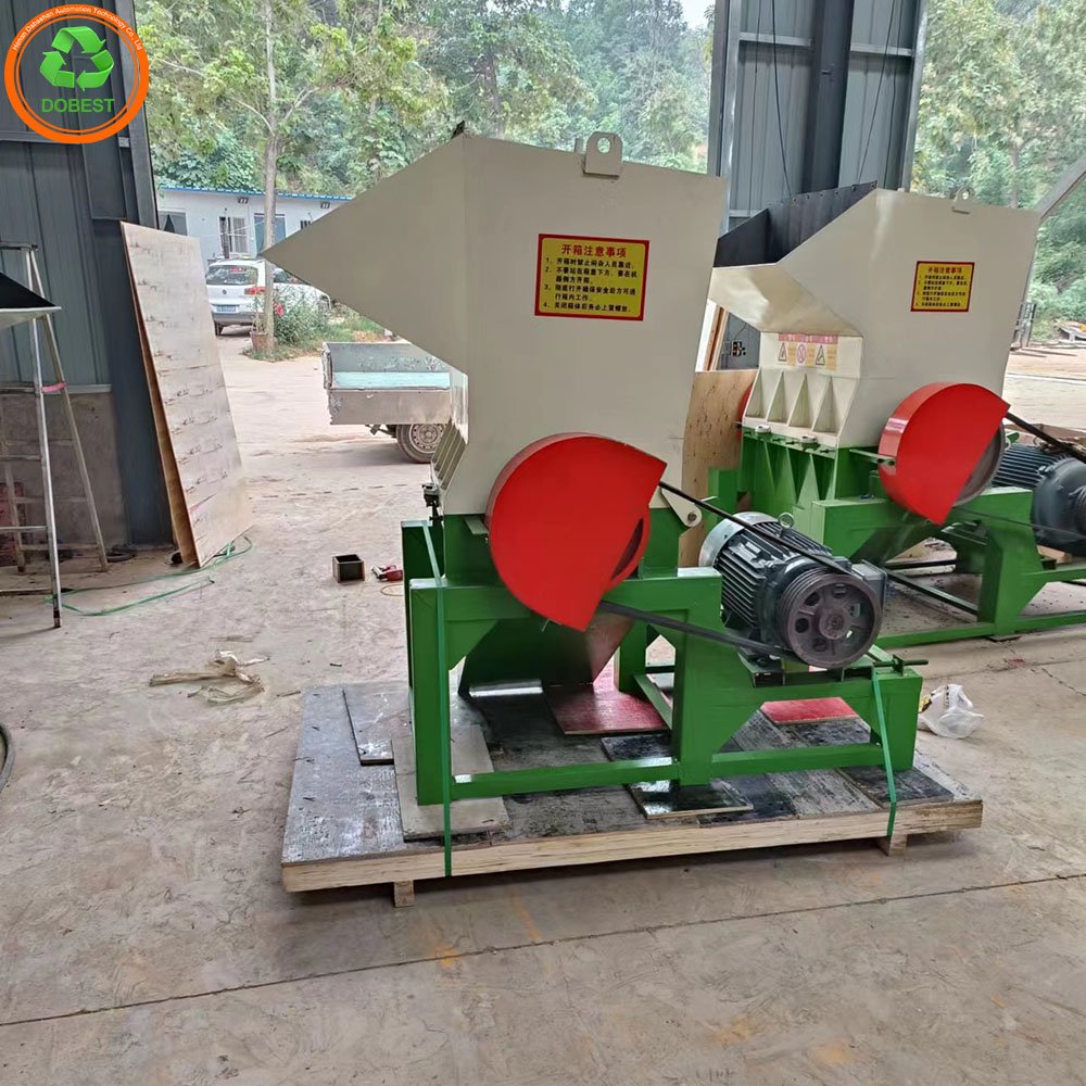 Equipped With Soundproof Partitions Prices of Plastic Crusher Machine Plastic Crusher Mill Crusher Machine for Plastic Bottle