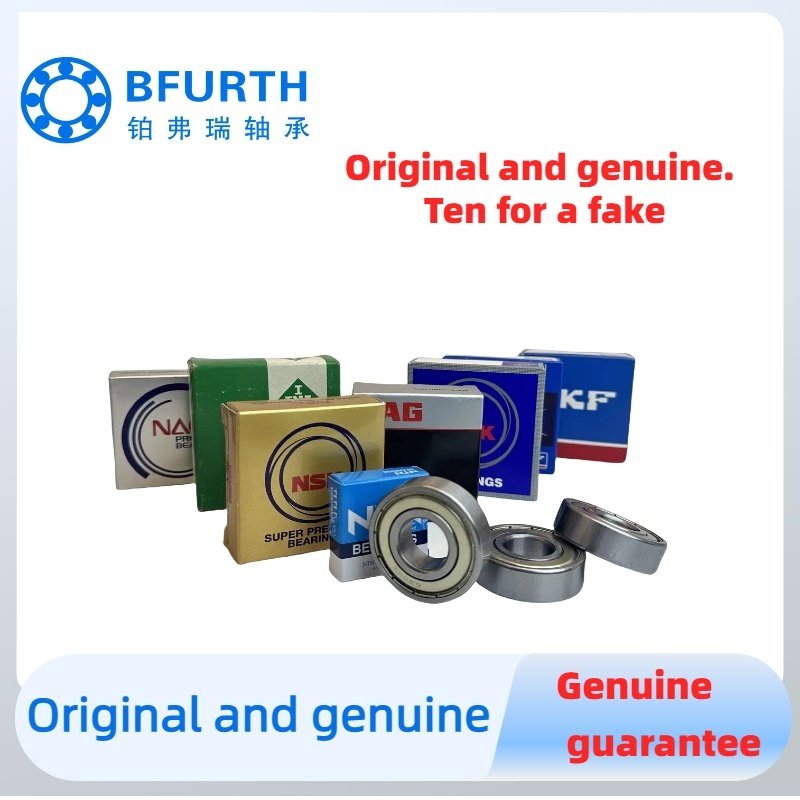 Japanese original IKOZC PHS16 PHS16A Oil refueling rod end joint bearing embedded type internal thread rod end bearing