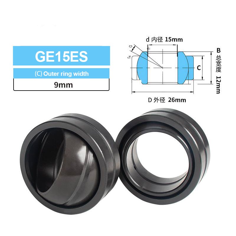High quality spherical plain bearing GE15ES joint bearing GE15 ES plain spherical bearing 15x26x12mm