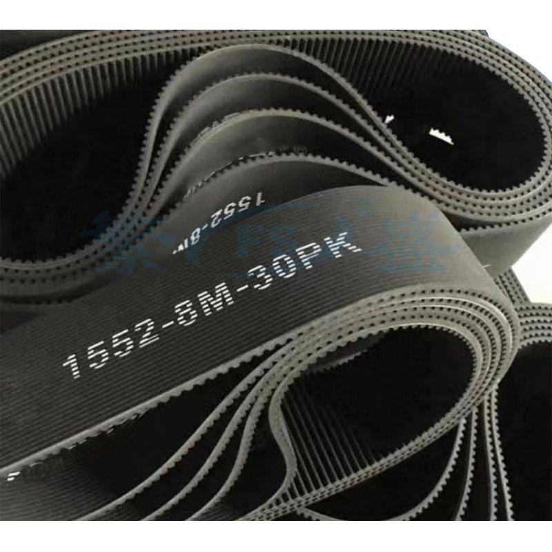 industrial rubber transmission belt flour machine belt with ribbed belt