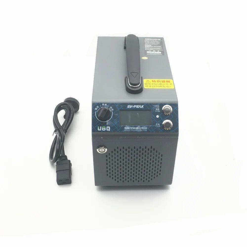EV-PEAK U6Q LiPo Battery Charger 2400W 50A Intelligent 12S - 14S Balance Charger