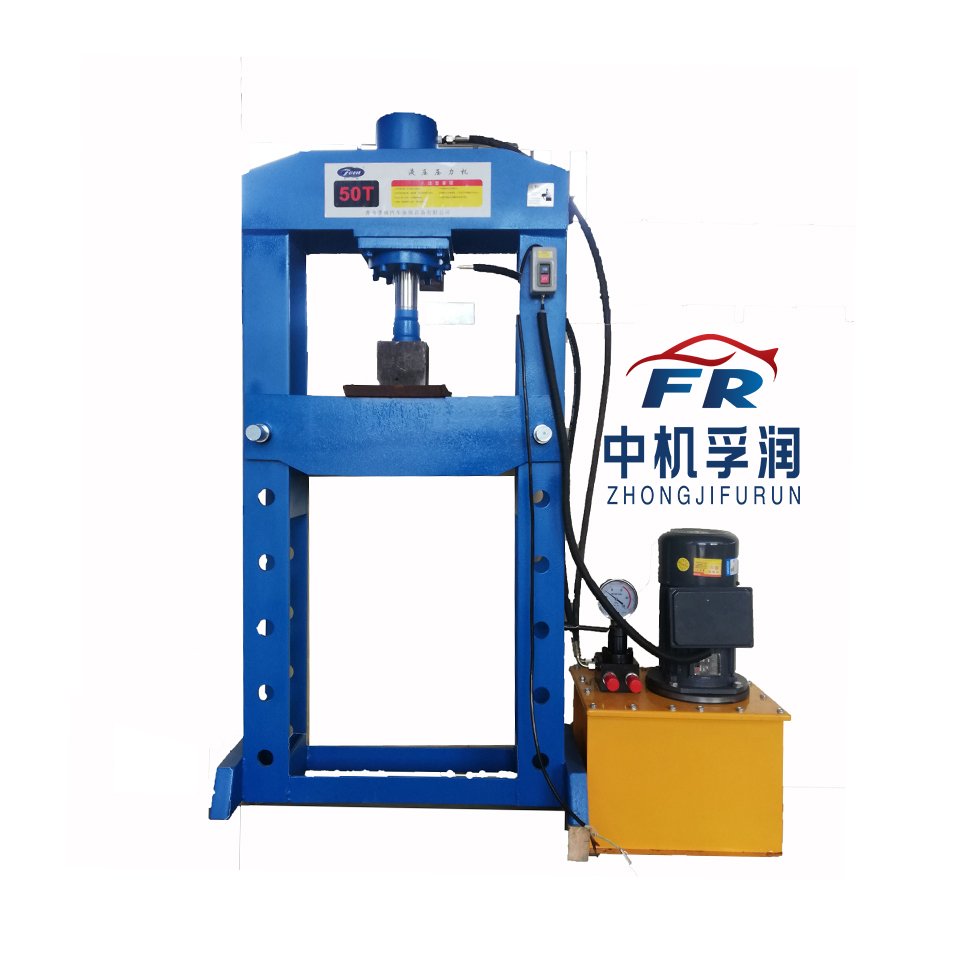 50Ton High Speed Electric Power Hydraulic Shop Press