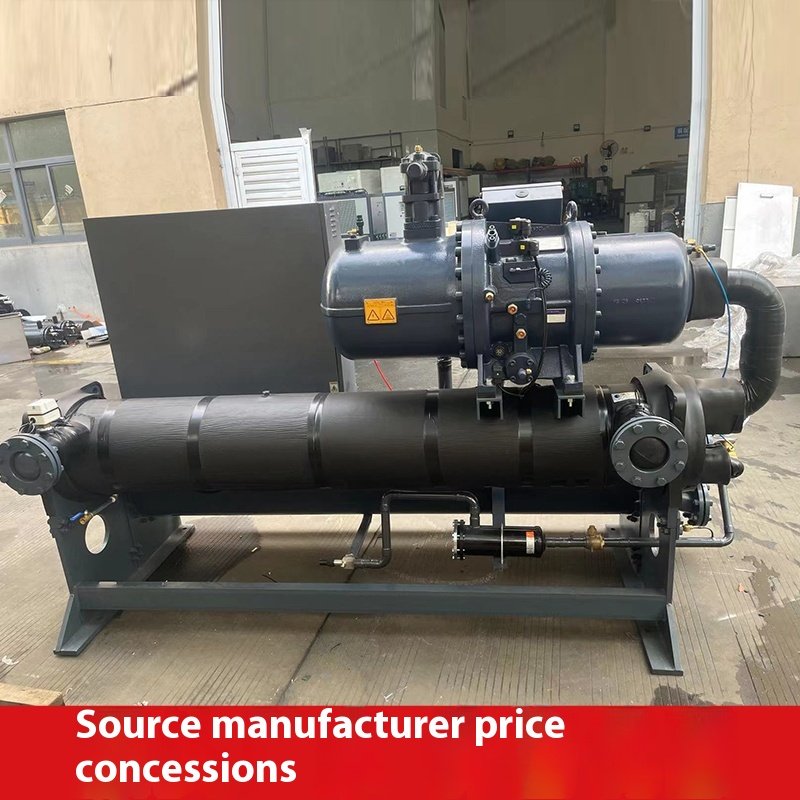 Chilling Equipment Industrial Air Cooled Water Chiller Water-cooled Chilling Equipment