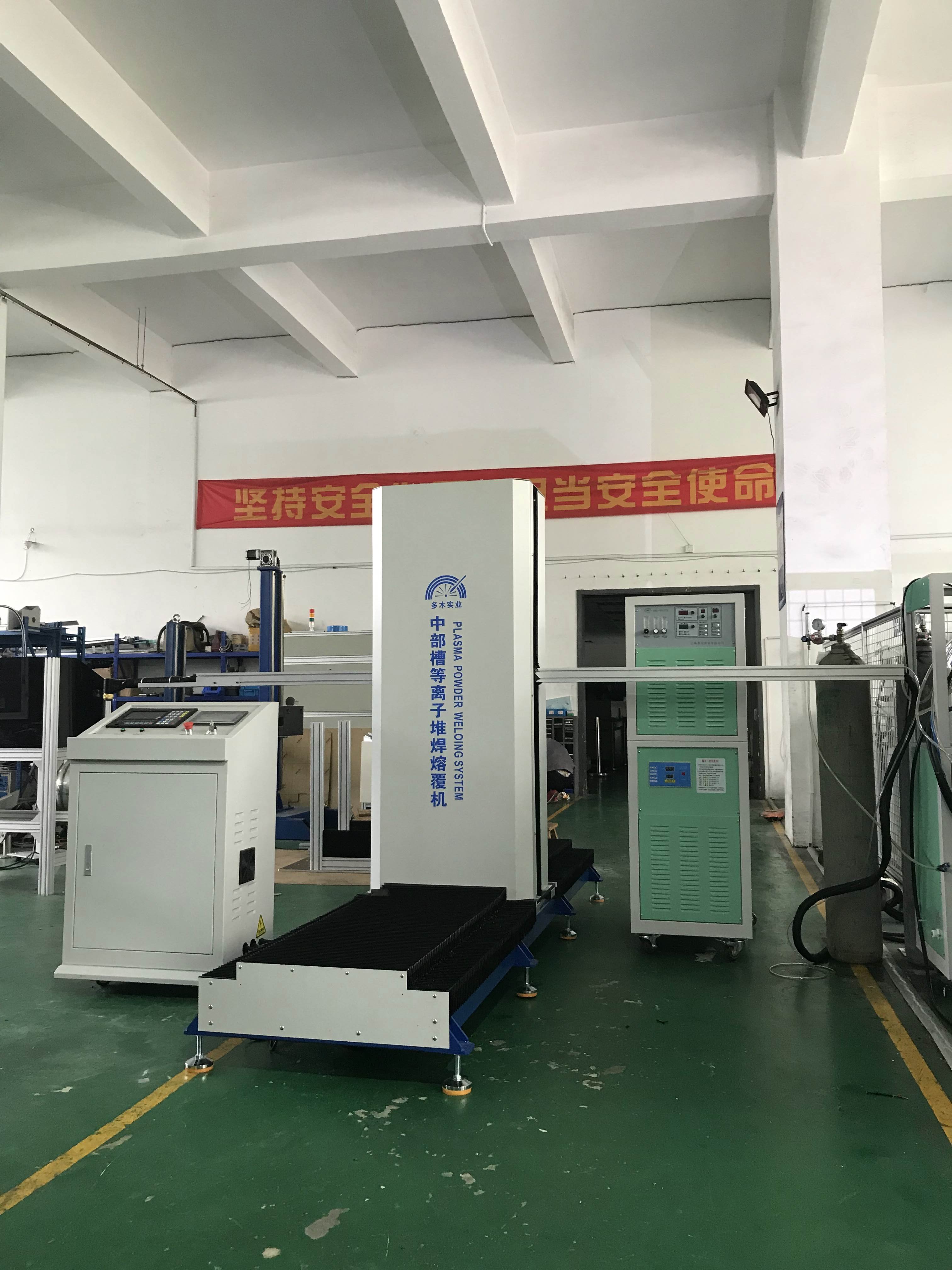 New Automatic Plasma Welding Machine for Ring-Shaped Products in the Machinery Industry