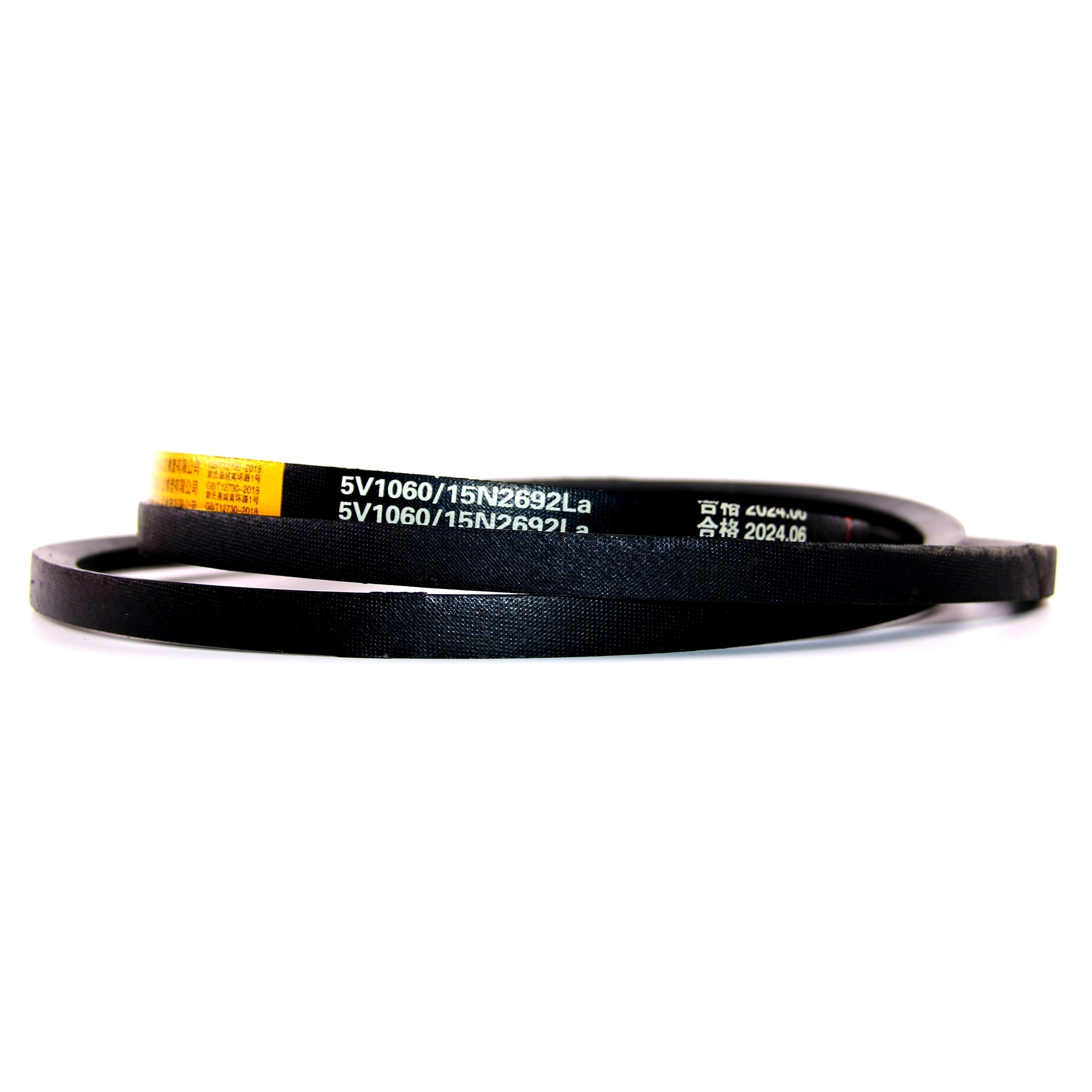 Industrial rubber transmission belt 8V narrow link V-belt manufacturers selling V-belts 5V1060