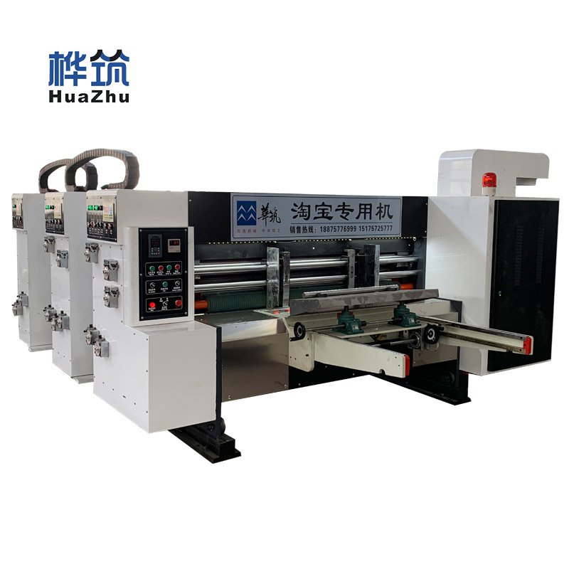 Auto Corrugated Box Manufacturing Machinery Trade Carton Cardboard Boxes Die Cut Production Line Making Machine With Printing