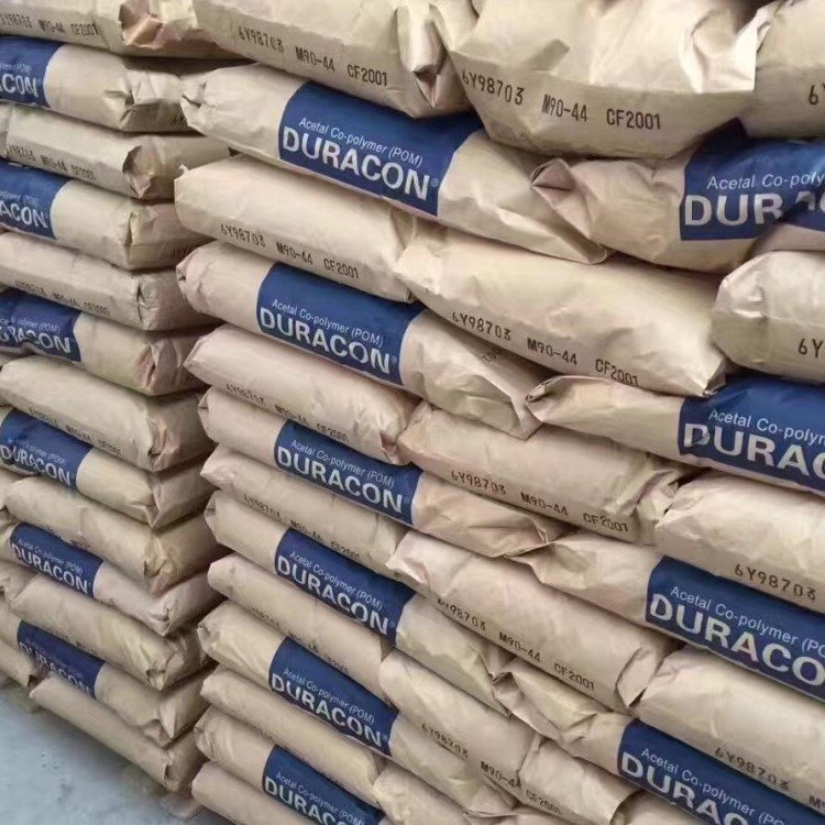 DURACON POM Japan Polyplastics/TR-10D High rigidity super wear-resistant plastic raw material polyoxymethylene